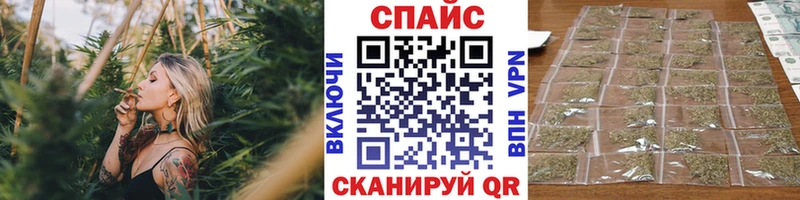 цены наркотик  Валдай  блэк спрут   нарко площадка телеграм  Бутират оксибутират 
