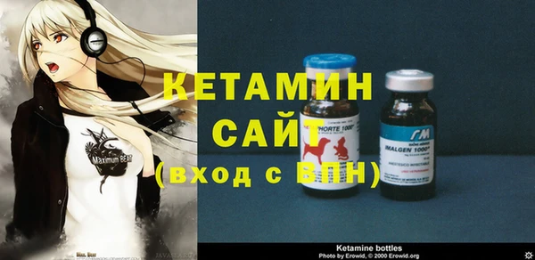 героин Белоозёрский