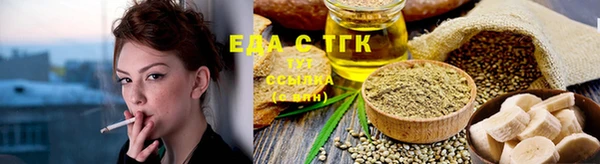 героин Белоозёрский
