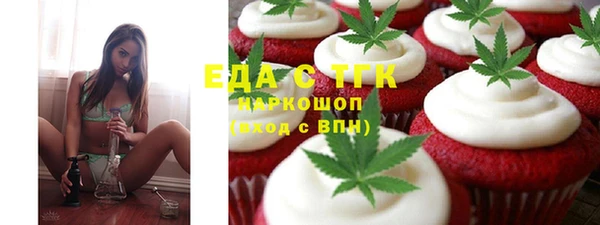 героин Белоозёрский