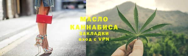 прущие грибы Богородицк