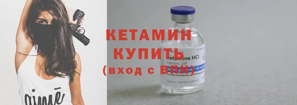 героин Белоозёрский
