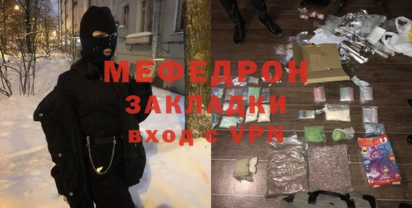 героин Белоозёрский