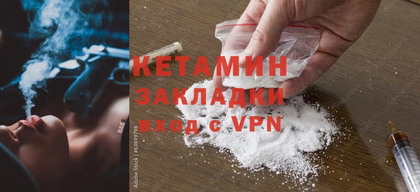героин Белоозёрский