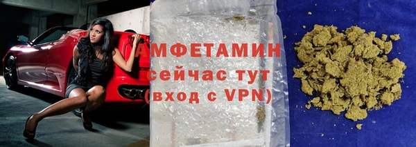 героин Белоозёрский