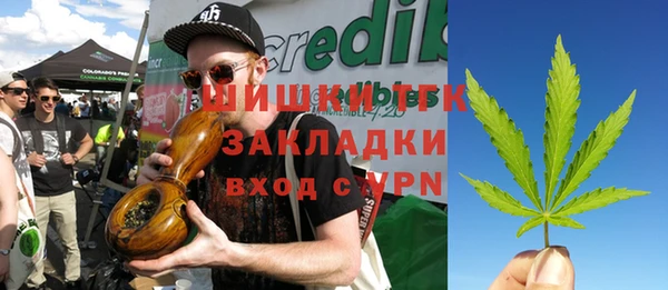мдма Богданович