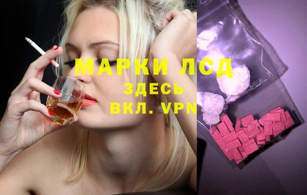 скорость mdpv Горняк