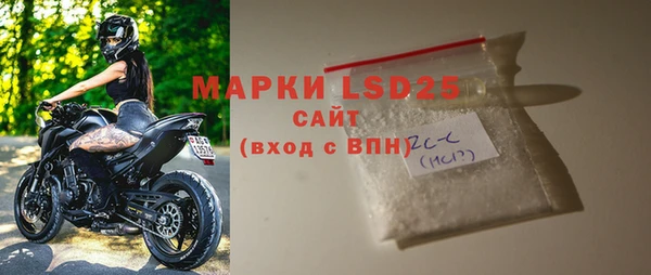 героин Белоозёрский