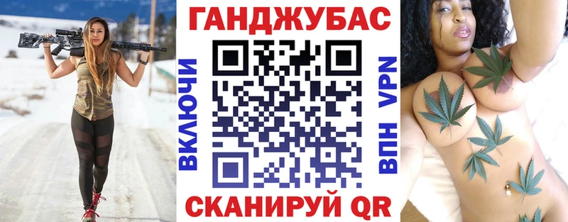 Марихуана индика  Валдай 
